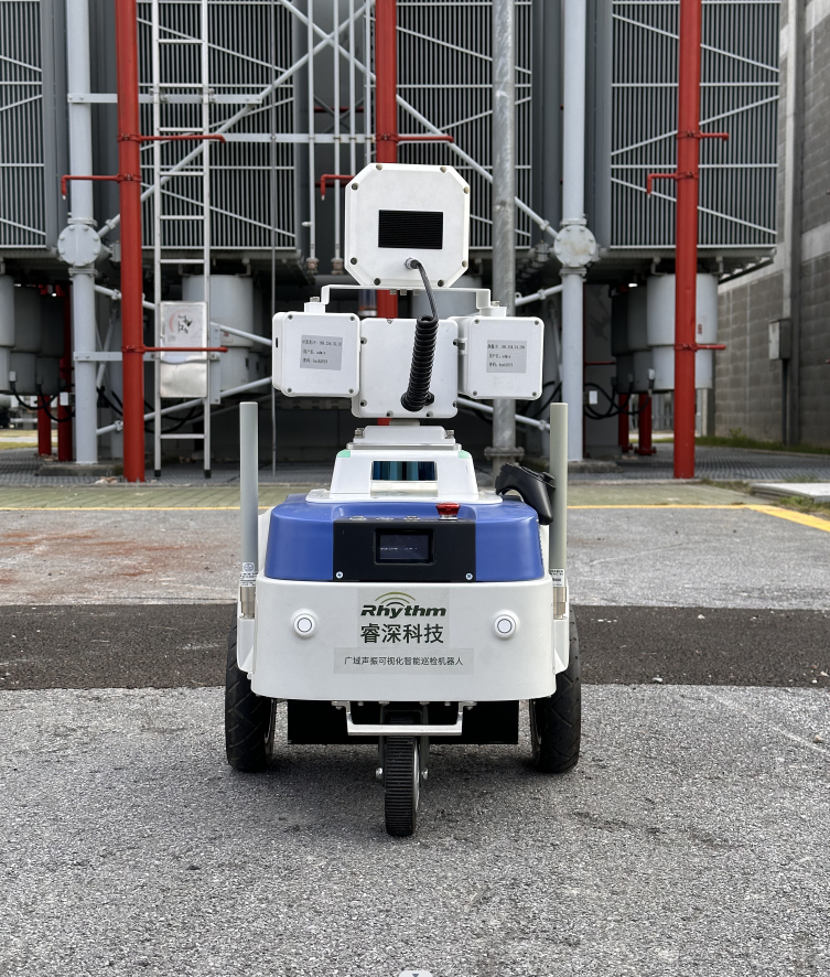 广域声振可视化智能巡检机器人